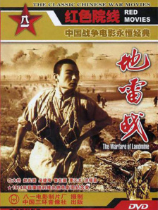 亚洲自拍另类综合